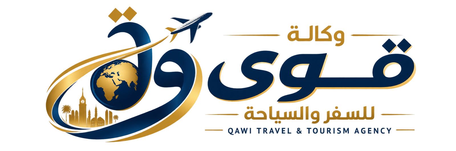qawi_logo