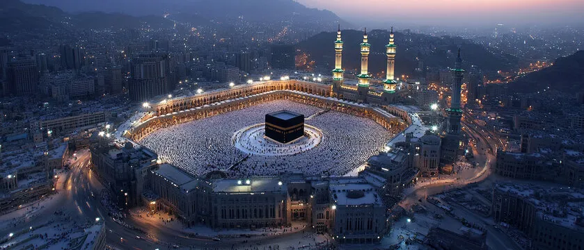 برامج العمرة والحج